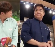 '백종원 클라쓰' 백종원 vs 성시경, 리얼 '전의 전쟁'