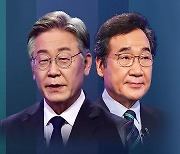 "역대급 일확천금" vs "후보직 걸겠다"..대장동 의혹 격돌