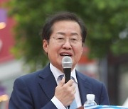 홍준표 "대장동 비리 사건이 국힘 게이트? 뻔뻔함이 이재명 원동력"