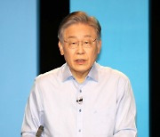 [속보] 이재명 "대장동서 1원이라도 취했다면 모든 직 사퇴"