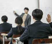 '신의 직장?'..韓 교사 O년 일하면 OECD 평균보다 연봉 높아진다