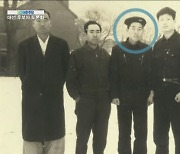 20대 사진 꺼낸 이낙연 "김대중 '선생님' 만나뵌게 인생을 바꿨다"