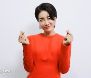 SBS '원더우먼' 진서연, 사랑스러운 대본 인증사진