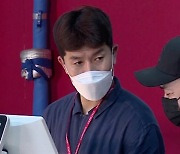 '당나귀귀' 위기의 김병현, 에이스 직원 이적설에 충격 [TV스포]