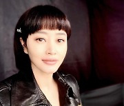 김혜수, '동안' 대명사 배우의 추석 인사 "안전·건강한 명절 보내세요"