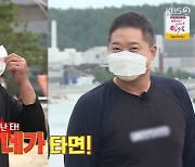 '당나귀 귀' 솔라, 주엽TV에 '총괄PD'로 합류..바다 서핑 도전