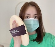 '황바울♥' 간미연, 모더나 맞고 허리 통증.."부작용 아니고 지병?"