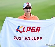 김효주 'KLPGA 통산 12승 달성'[포토]