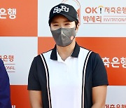 박세리 '이번 대회의 호스트'[포토]