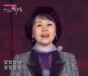 심수봉, 26년만 단독 쇼→잔나비와 '여자이니까' 듀엣.."황홀했다" (피어나라)[종합]