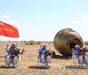CHINA SPACE PROGRAMS SHENZHOU-12 RETURN