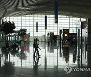 코로나19와 2번째 맞는 추석 연휴 인천공항은 한산