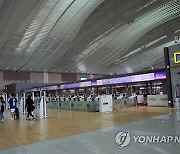 코로나19 이후 2번째 맞는 추석 연휴 인천공항은 한산