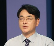 발언하는 박용진 대선 예비후보