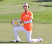 김효주, KLPGA 투어 박세리 인비테이셔널 우승