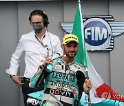 ITALY MOTORCYCLING GRAND PRIX