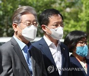 이재명측, 김기현 등 고발.."대장동 관련 허위사실 유포"