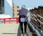 일본, 65세 이상 고령자 비율 29.1%..세계 최고