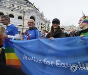 Ukraine Pride Parade