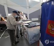 RUSSIA ELECTIONS VOTING
