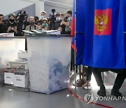 Russia Election