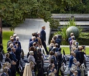 NETHERLANDS HOLOCAUST MEMORIAL