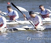 DENMARK CANOEING AND KAYAKING ICF