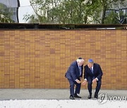 NETHERLANDS HOLOCAUST MEMORIAL