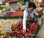 China Taiwan Fruit Ban