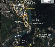 "북 영변 실험용 경수로 인근에 새 건물 공사..지원시설 추정"