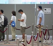 홍콩 '애국자' 선거제 개편 첫선거..역대 최고 투표율(종합)