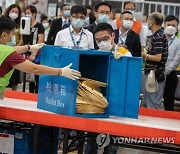 CHINA HONG KONG ELECTIONS