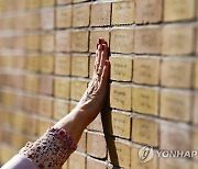 NETHERLANDS HOLOCAUST MEMORIAL