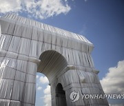 France Arc de Triomphe