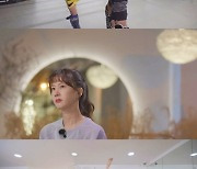 박소현, 20년째 44사이즈 건강 일상 공개 ('순간포착')