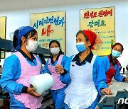 '천리마시대 정신'으로 일하는 북한 노동자