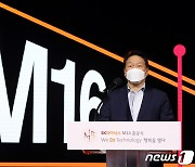SK하이닉스, 인텔 M&A 11개월째 미완..中 심사 '하세월'