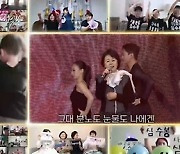 심수봉, 희망 전한 한가위 콘서트..'피어나라 대한민국' 11.8% 동시간 1위