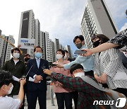 '대장동 의혹' 대장지구 찾은 홍준표