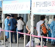 서울 '돌파 감염' 2703명..30대가 28.7%로 최다