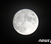 휘엉청 밝은 한가위 보름달