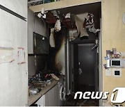 연희동 아파트서 냄비 올려놓고 외출했다 화재..주민 53명 대피