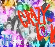 [공식] ITZY 정규 1집 'CRAZY IN LOVE' 스포일러 영상 최초 공개..24일 전 세계 동시 발매