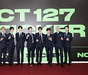 NCT127, 정규 3집 'Sticker' 주간 음반 차트 1위..파죽지세 대세 파워 입증