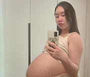 '세쌍둥이 임신' 황신영 "현재 104kg..배가 정말 터질 것 같아"
