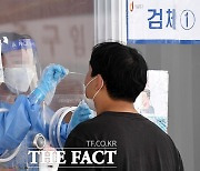 미접종자 접종예약률 1% 밑돌아.."18~49세 참여 당부"