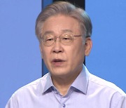 대장동 의혹 전면전..이재명 '정면돌파' vs 국민의힘 '특검'