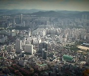 [팩트와이] 집값 폭등했는데..한국은 양호한 수준?