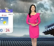[날씨] 내일 전국에 요란한 비..남해안·제주도에 100mm 이상