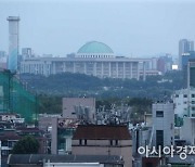[정무위 국감①] 가계부채·가상화폐, 도마 위..'머지 사태'도 논란 예고